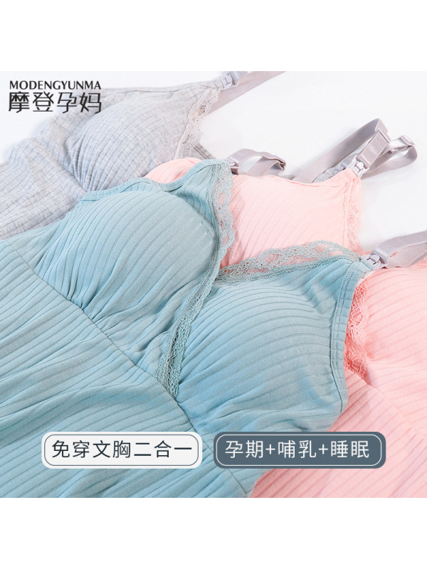 哺乳背心喂奶哺乳上衣孕妇吊带产后打...
